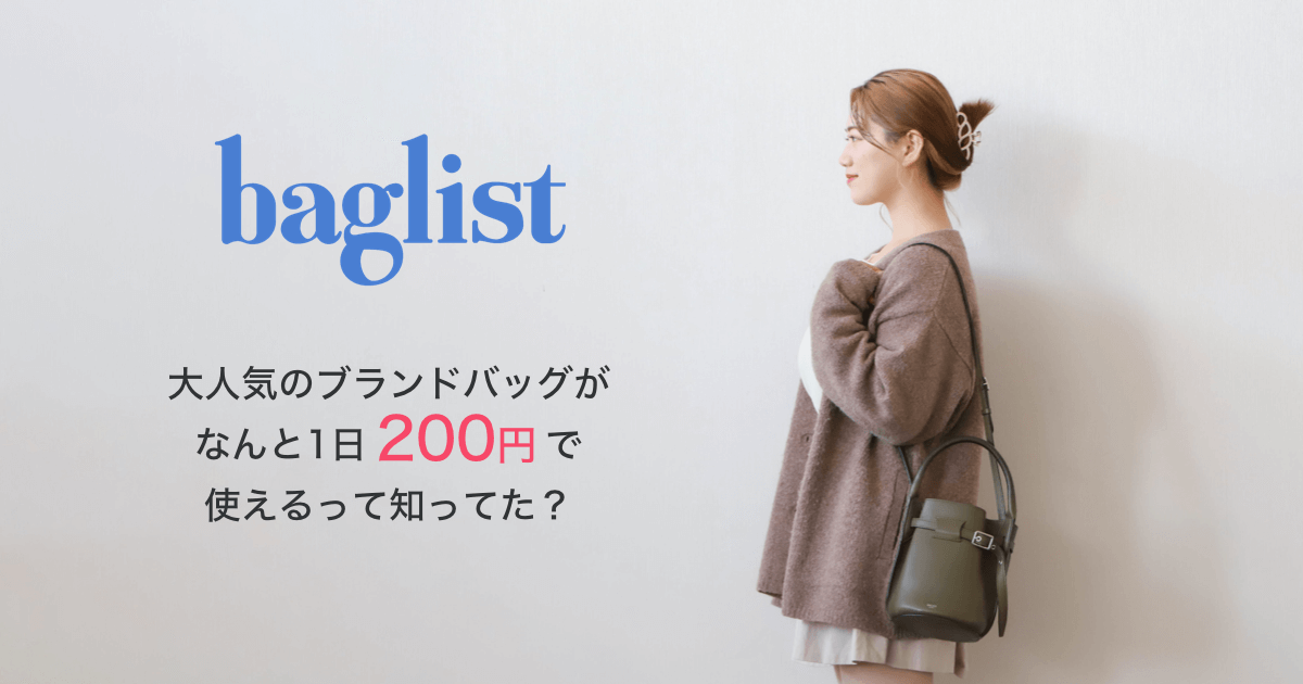 サービスロゴ